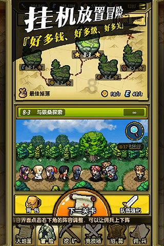小猫钓鱼开船版最新版下载