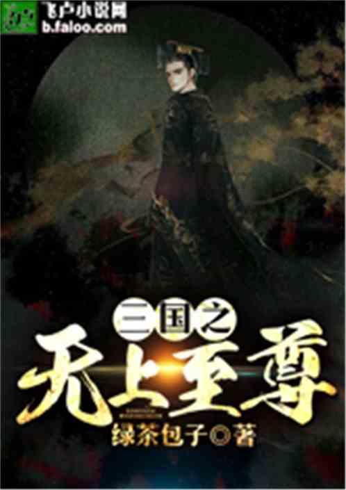 hahabetcom官网星辰大海
