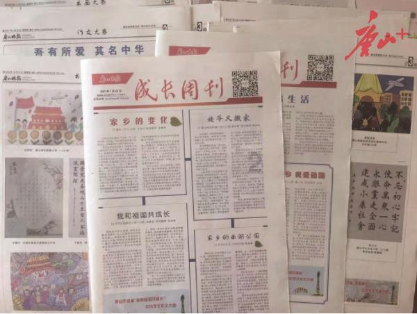 探索任达华妻子琦琦否认女儿出道,直言是否入行待读完书后再决定,你怎么看?的知识星球,专业领域的学习和交流平台