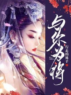燃烧吧大脑免广告最新版