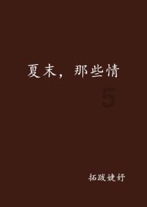 探索知识星球平台|土工格栅生产设备等你加入