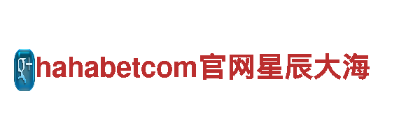 6566体育怎么样清洁环保公司，专业环保服务供应商